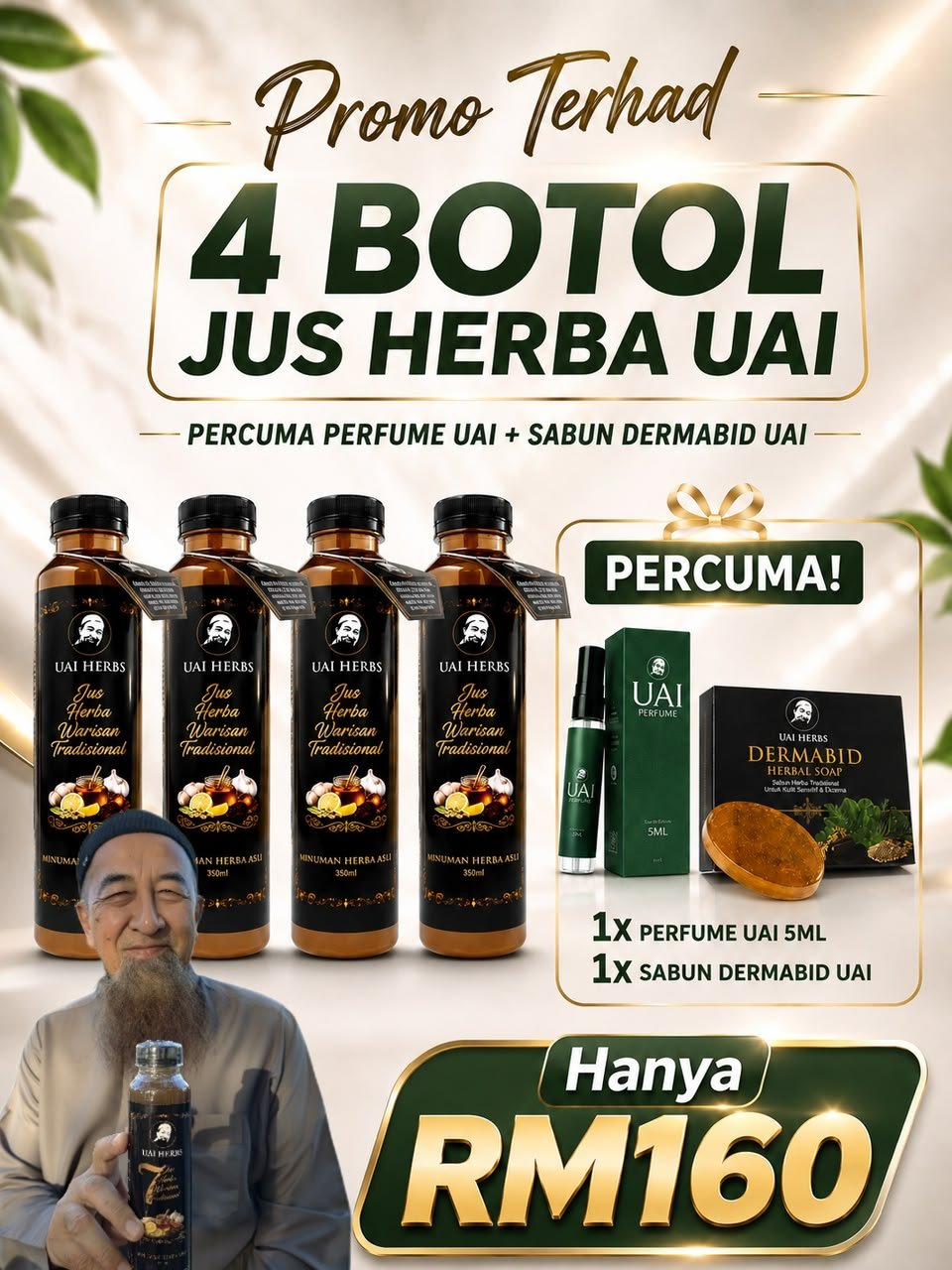 Pakej 4 Botol